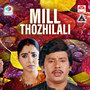 Mill Thozhilali (Original Motion Picture Soundtrack)