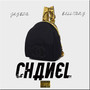 Chanel (Explicit)