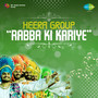 Heera Group Rabba Ki Kariye