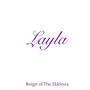 Layla (feat. Vedrolina)