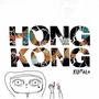 HONGKONG present 