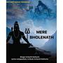 Mere Bholenath