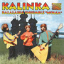 RUSSIA Balalaika Ensemble Wolga: Kalinka