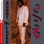 The Cherry LP (Digitally Remastered)