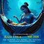 Ram Lala