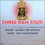 Shree Ram Stuti