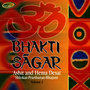 Bhakti Sāgar: An Ocean of Divinity, Vol. 2