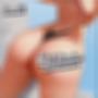 Sol Sudor Bellakeo (Explicit)