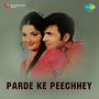 Parde Ke Peechhey (Original Motion Picture Soundtrack)