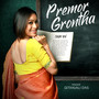 Premor Grontha