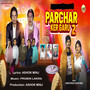 Parchar Ker Guru 2