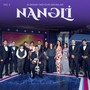 Nanəli (Vol. 2)