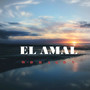 El Amal