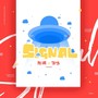 SIGNAL