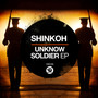 Unknow Soldier EP