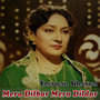 Mera Dilbar Mera Dildar (Live)