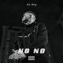 No No (Explicit)