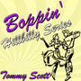 Boppin' Hillbilly Series