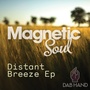 Distant Breeze EP