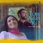 Tumi Amar Ki