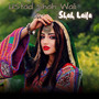Shah Laila
