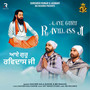 Aaye Guru Ravidass Ji