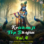 Krishna Ji Top Bhajan Vol.4