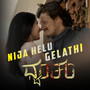 Nija Helu Gelathi