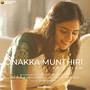 Onakka Munthiri (From 