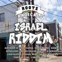 Israel Riddim