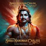 SHREE HANUMAN CHALISA