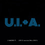 L'amore è (Session 2012 / Mix 2021)