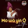 Mo wa yin o Logo (Have come to praise you)