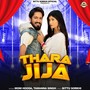 Thara Jija