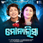 Monalisha