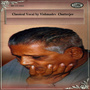 Classical Vocal by Vishmadev Chatterjee