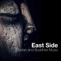 East Side: a Collection of the Best Tibetan and Buddhist Music, Don't Stop the Relaxation