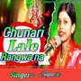 Chunari Lale Rangwa na