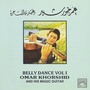 Belly Dance, Vol. 1