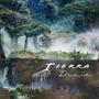 Tierra (feat. Misha Mullov-Abbado, Rainer Scheurenbrand, Matthew Barley, Yoel Brightman & Damian Benedetti)