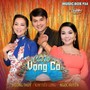 Câu Hò Vọng Cổ (Musicbox 34)