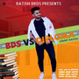 Bds Vs Diploma - Single