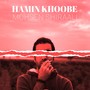 Hamin khoobe