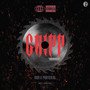 Gripp (Explicit)