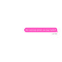 Do We Kiss When We Say Hello? (Explicit)