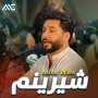 Shirinam (LIVE)