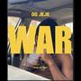 WAR (Explicit)