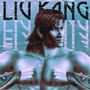 Liu Kang