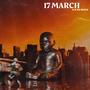 17 March