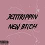 New ***** (Explicit)